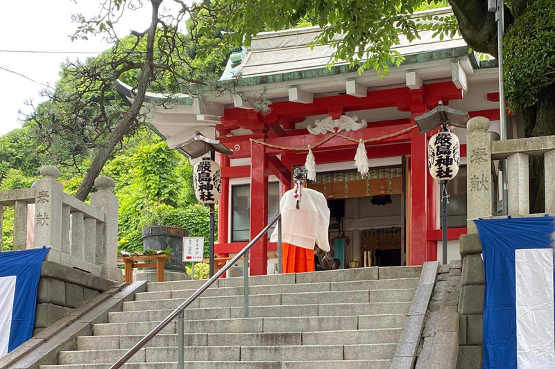 横浜開港記念日