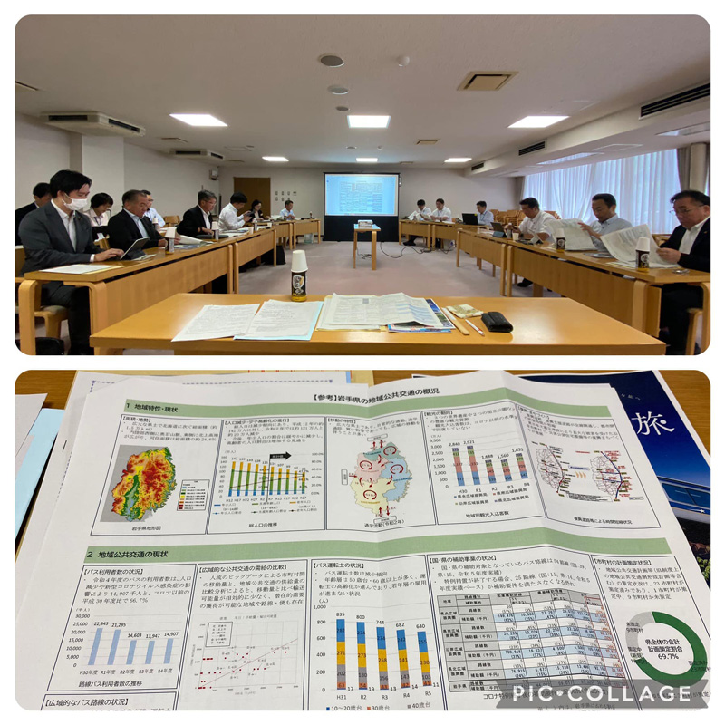 岩手県議会・仙台市議会【下水道河川・水道・交通委員会 行政視察】