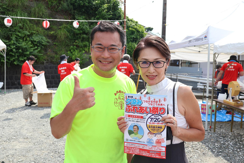 子どもだってスタッフです！【第５回 夕涼みふれあい祭り】