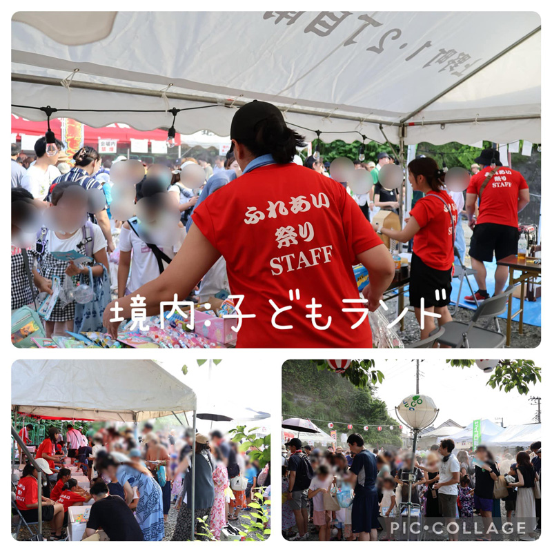 子どもだってスタッフです！【第５回 夕涼みふれあい祭り】