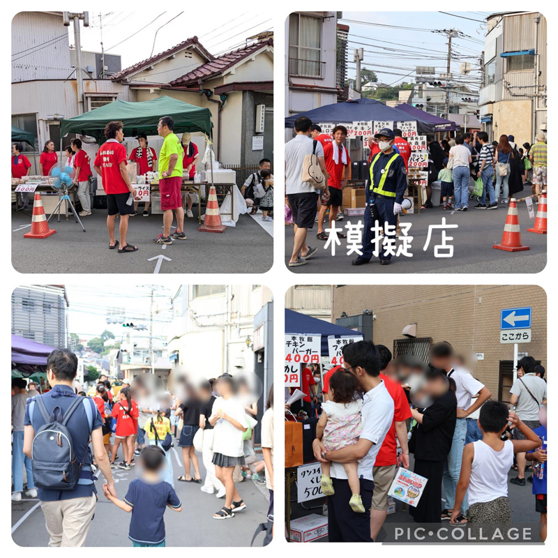 子どもだってスタッフです！【第５回 夕涼みふれあい祭り】