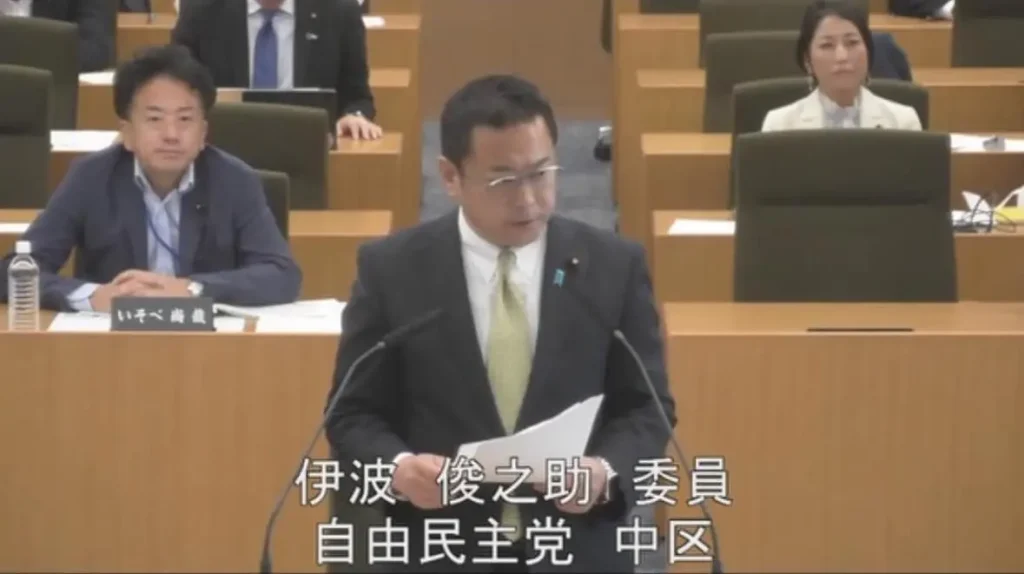 【令和６年第３回横浜市会定例会】政策経営局　審査