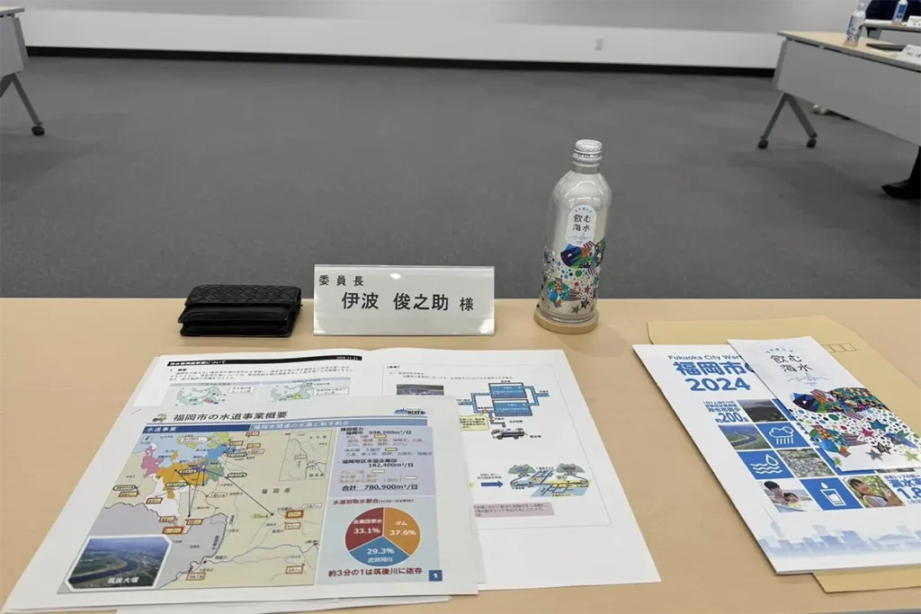 福岡市 乙金浄水場【下水道河川・水道・交通委員会 行政視察】